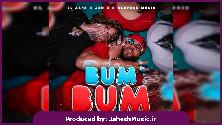 دانلود آهنگ BUM BUM 